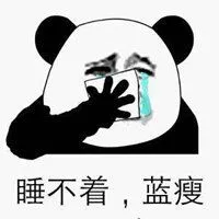 spin slot Tianyi di kejauhan melihat Xu Shuya menangis dengan sedih